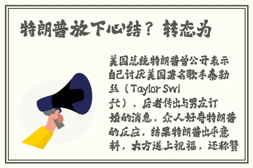 日产精品二线三线区